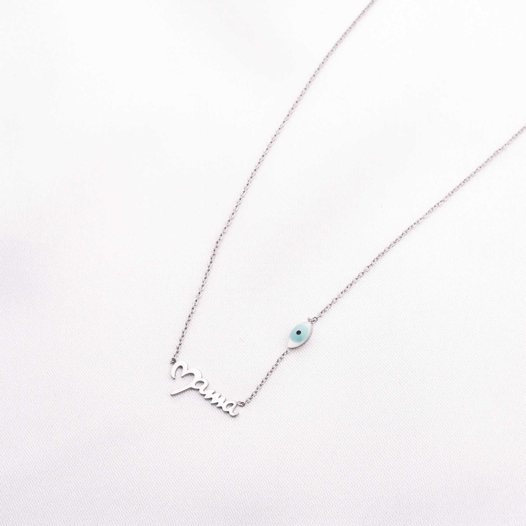 ΜΑΜΑ NECKLACE - SILVER